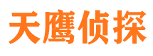 石景山市婚姻出轨调查